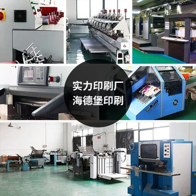 画册宣传页制作说明书 从设计到成品的完整指南